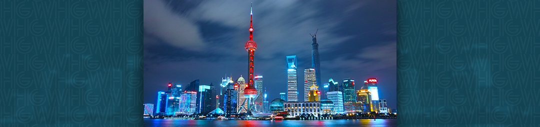 WHG China Macro: 1 ano